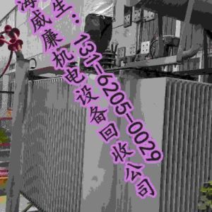 常熟發電機回收常州電纜線回收上海電纜線回收