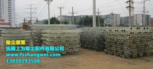 除塵器配件 吊帽 卡箍 支撐環(huán) 文氏管 噴吹管