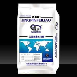 水溶肥廠家，水溶肥價格，水溶肥批發(fā)