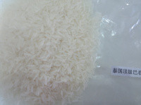 供應原裝進口泰國巴吞米