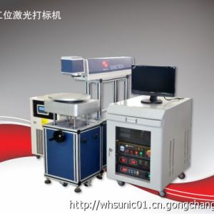 各種電子元器件激光打標 痕跡永遠存在 對產品熱影響小 無機械作用力