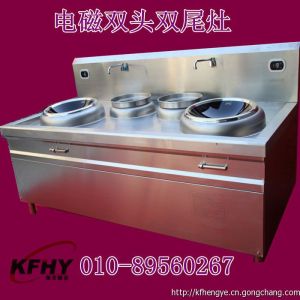 中甸商用電磁爐規格