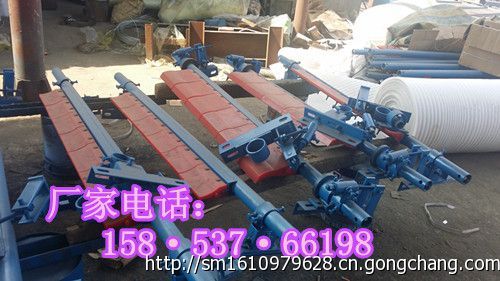 【訂做】頭道清掃器，第一道清掃器