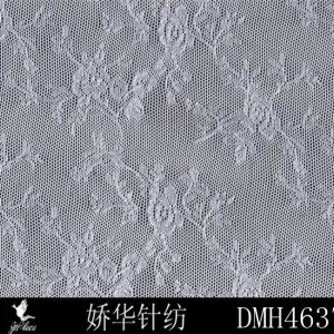 供應蕾絲面料 花邊