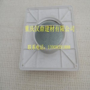 衛生間防火止逆閥