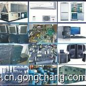 中山回收工廠廢品