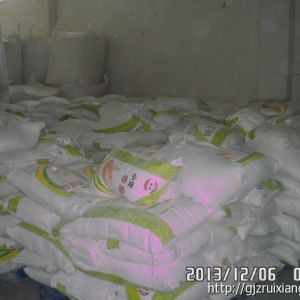 冠縣瑞祥生產(chǎn)銷售優(yōu)質(zhì)谷朊粉（又名面筋面）