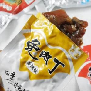 供應(yīng)耶羅耶兔肉丁500g微辣味