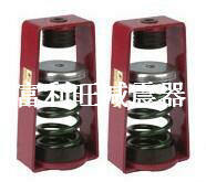 吊掛式減震器