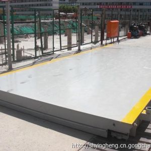 30-150噸高配置地磅