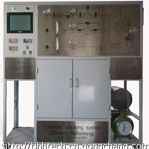 催化裂解裝置