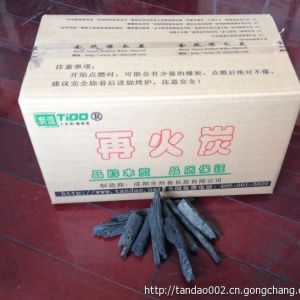 成都炭道無煙燒烤炭【再火炭】