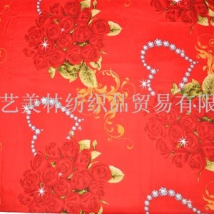 黑龍江紡織品批發 全滌綸