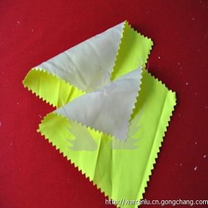 浙江 新星晴、棉、NOMAX 熒光黃阻燃布