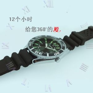 石英表|石英表廠家|深圳石英表批發