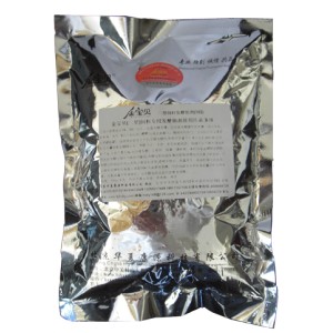 酒糟發酵飼料喂豬效果佳