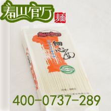 益陽桃江羞山官廳健康掛面