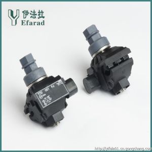 廠家直銷絕緣穿刺線夾、穿刺連接器