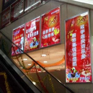 邯鄲防爆燈箱，邯鄲防爆燈箱哪家好？