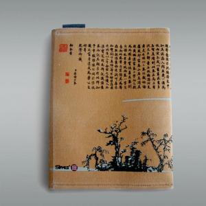 供應(yīng)富春山居商務(wù)包