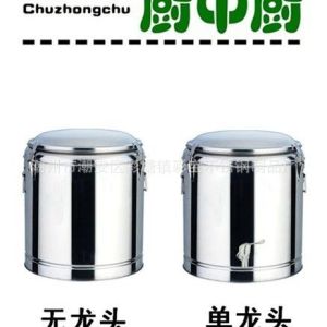 廣東生產不銹鋼保溫桶