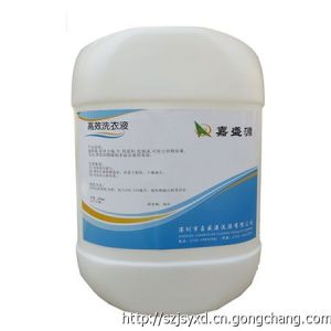 河北哪里有洗滌用品批發 洗衣液