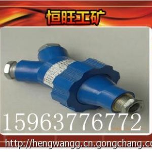 KLC-4 礦用本安電路用電纜連接器