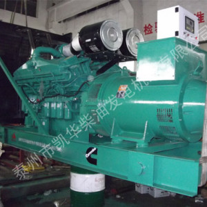 500KW柴油發電機組