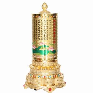 廣東廣州飛騰金卡銅制電動心經(jīng)轉(zhuǎn)經(jīng)輪可來樣來圖訂制價格優(yōu)惠