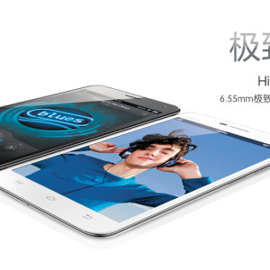 VIVO X1 智能手機