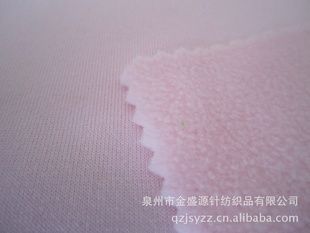 供應(yīng)搖粒絨