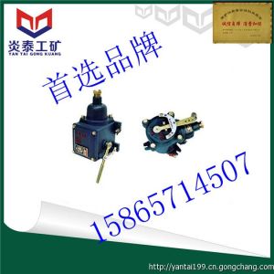 BAX 系列礦用隔爆型打點器的生產商