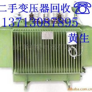 東莞麻涌二手變壓器回收，萬江廢舊配電柜回收，道滘舊配電箱回收