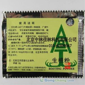 供應ABT生根粉 植物生長調節劑 移栽生根