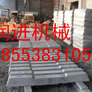 供應軌距水泥枕木