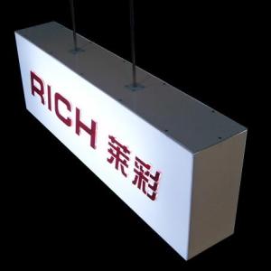 深圳有機(jī)玻璃燈箱