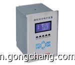 ASL-441線路保護測控裝置