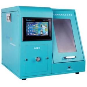 PLR-GSPR常溫常壓氣固相催化反應(yīng)系統(tǒng)（參加團(tuán)體標(biāo)準(zhǔn)與國家標(biāo)準(zhǔn)制訂）