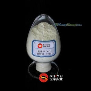 供應(yīng)氧化鈰