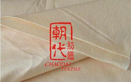 竹纖維水刺無紡布