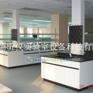 廠家直供實驗室家具、通風設備
