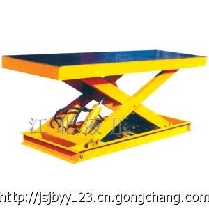 升降平臺，移動式升降平臺，固定式升降平臺