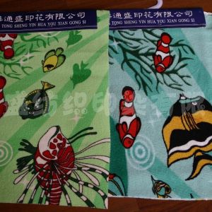 供應(yīng)地毯印花