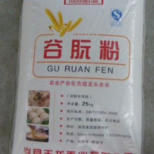 面筋粉廠家/面筋粉批發/面筋粉生產/面筋粉供應/烤面筋粉