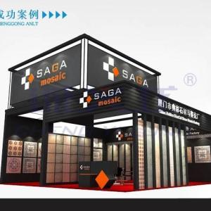 廈門展覽設計公司中首選誠義龍展覽設計是一家專業的展覽搭建公司