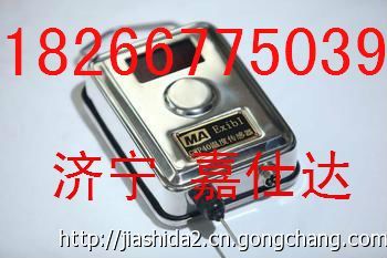 GWP100溫度傳感器價格大全