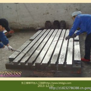 現貨供應焊接平板|焊接平板材質|焊接平板采用刮削工藝