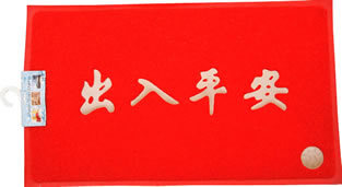 供應(yīng)地墊,門墊,地毯,PVC發(fā)泡墊
