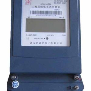 DTS150型F(B)A三相四線電子式電能表，電表，電度表