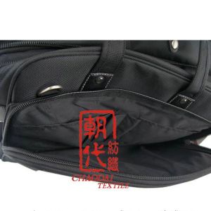 RPET箱包/文件包面料